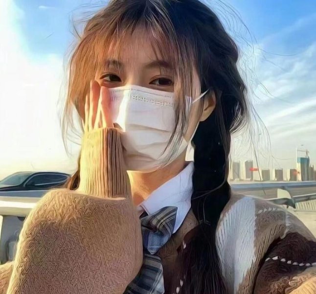 挡不住的疯情 在线观看